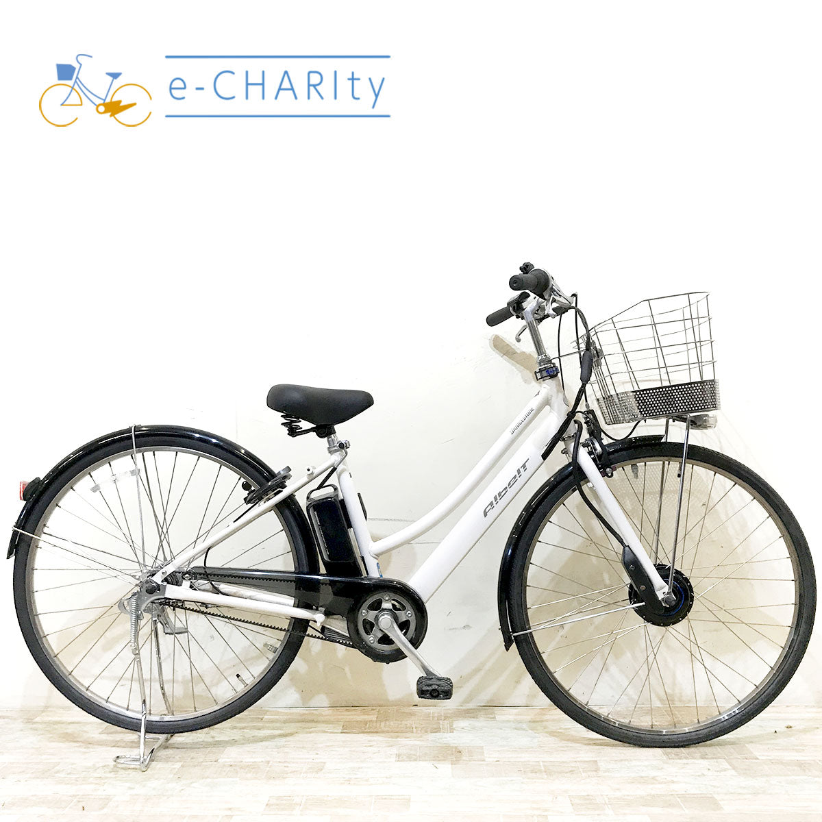 中古電動自転車 ブリヂストン アルベルトe ホワイト 27インチ KI047