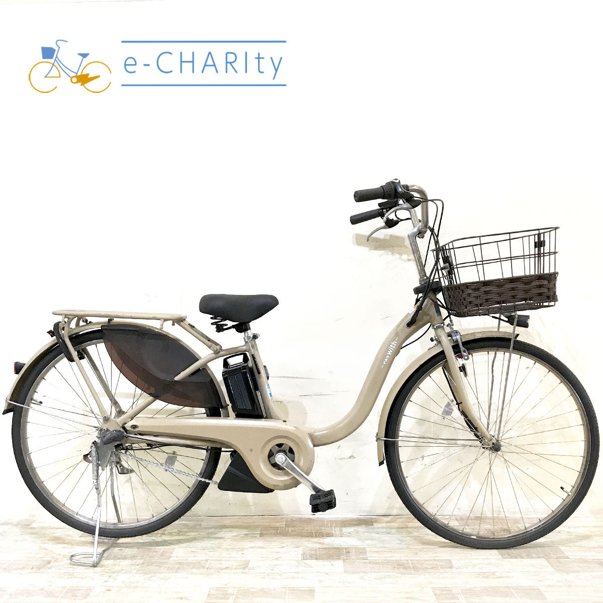 中古電動自転車 ヤマハ PAS ウィズDX ベージュ 26インチ KI089