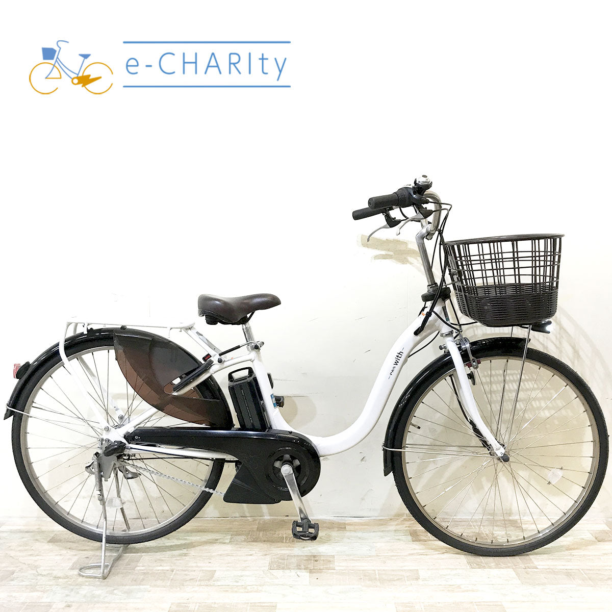 新入荷商品｜電動自転車・電動アシスト自転車 – tagged 