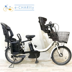 ヤマハ PAS バビー ホワイト 20インチ KI094 【中古車】