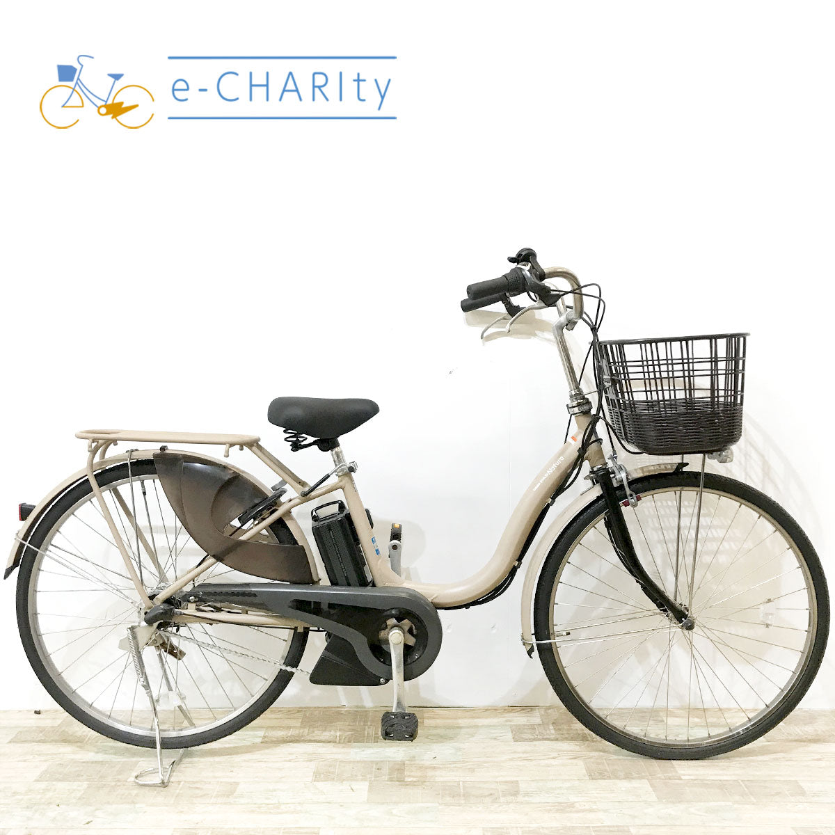 中古電動自転車 ヤマハ PAS ナチュラL DX ベージュ 26インチ KJ011