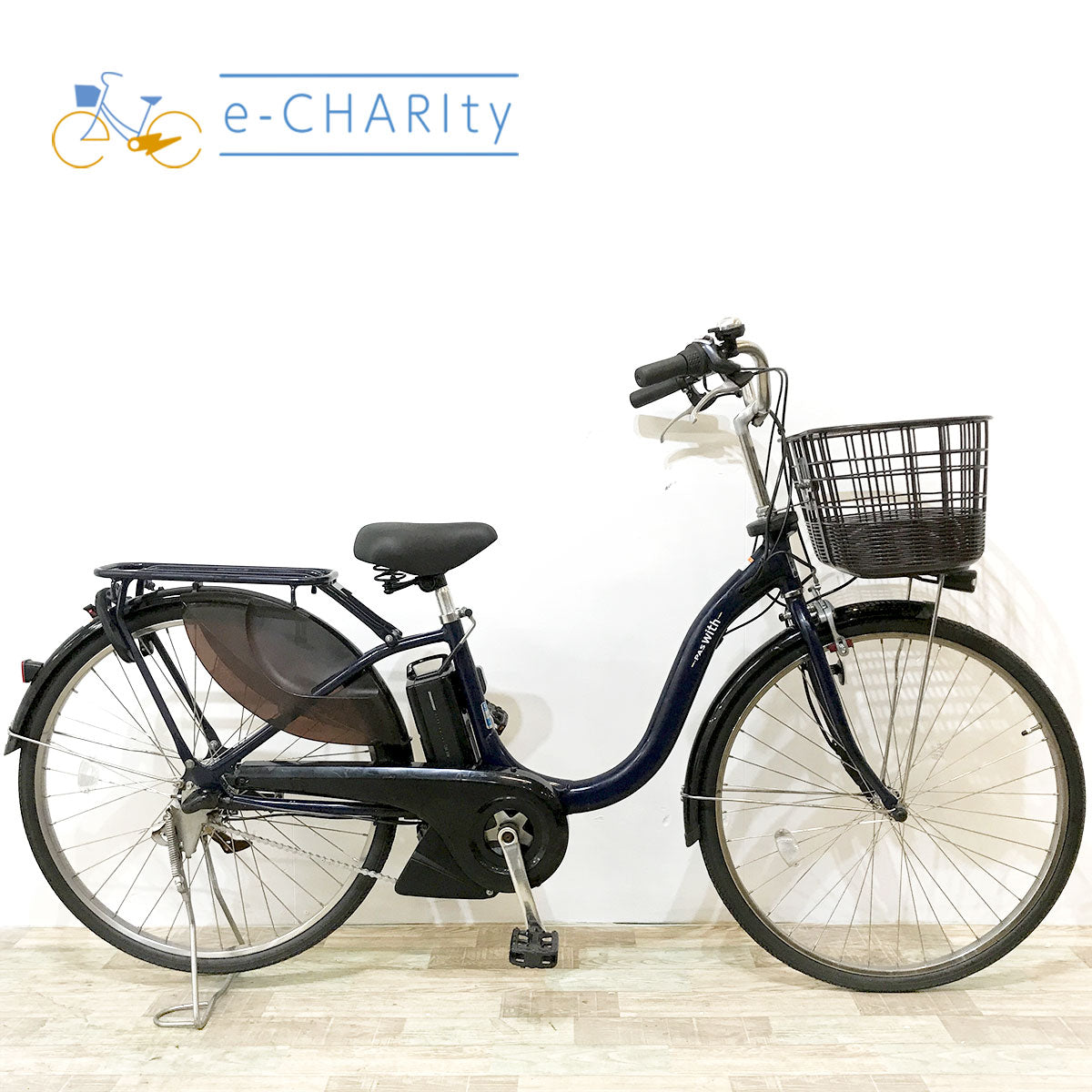ヤマハ PAS ウィズ ネイビー 26インチ KJ012 【中古車】