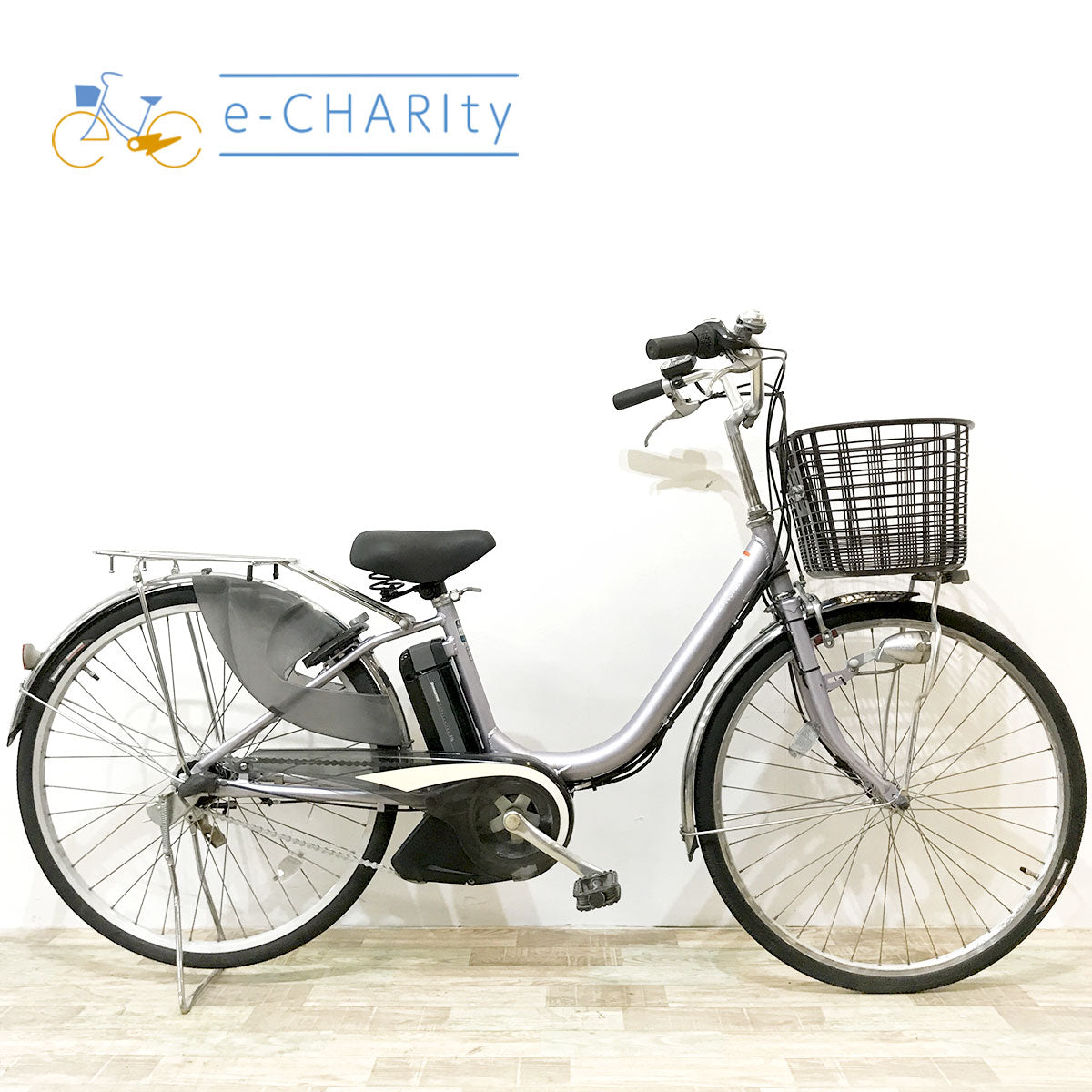 ヤマハ PAS ナチュラT パープル 26インチ KJ036 【中古車】