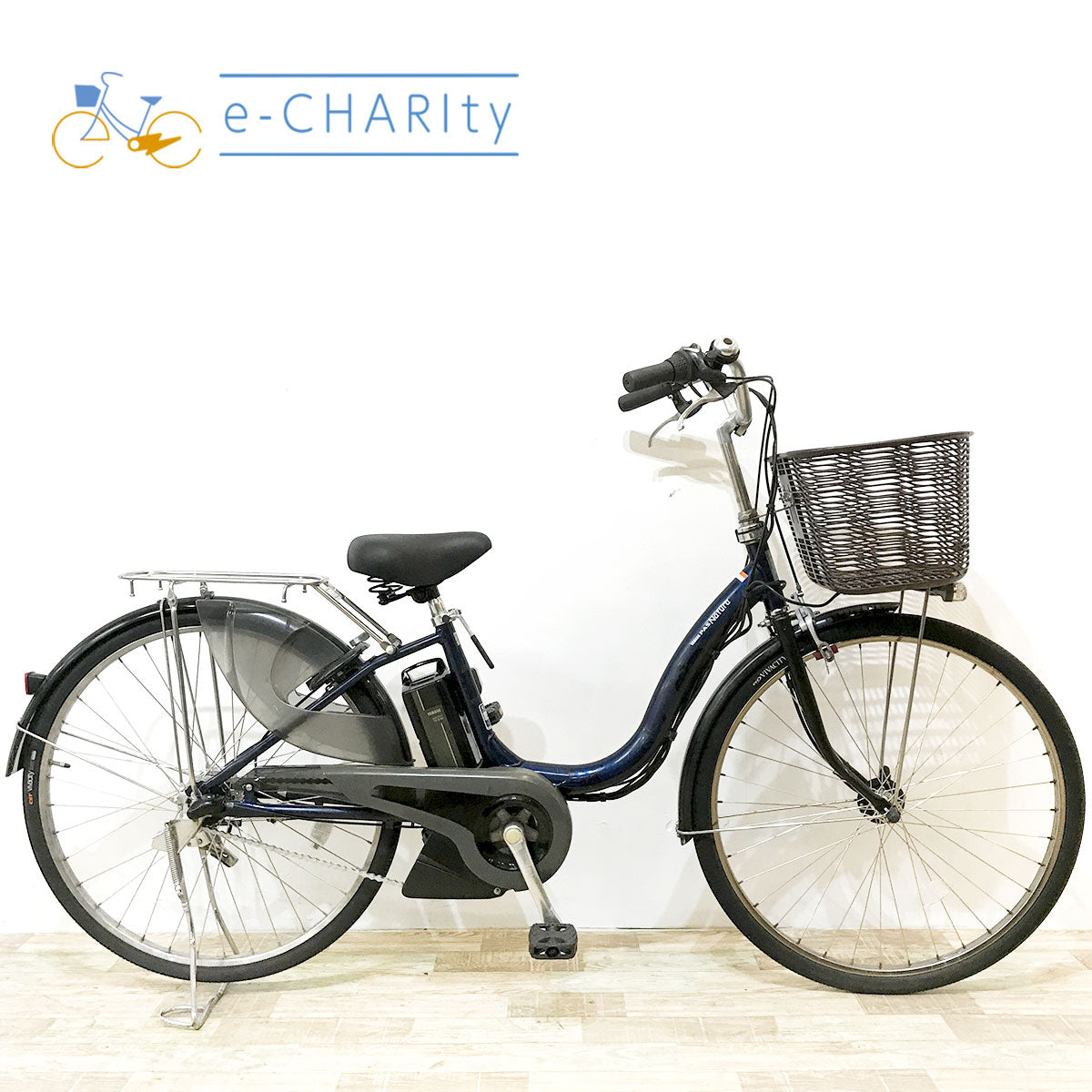 中古電動自転車 ヤマハ PAS ナチュラL ネイビー 26インチ KJ037
