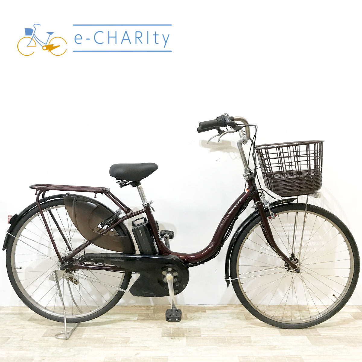 ヤマハ PAS ナチュラL DX ブラウン 26インチ KJ038 【中古車】