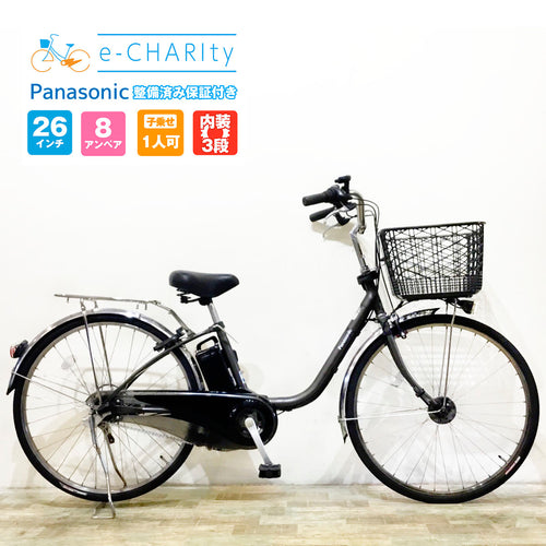 神戸店商品｜国内トップクラスの中古電動自転車通販サイトe-CHARIty ...