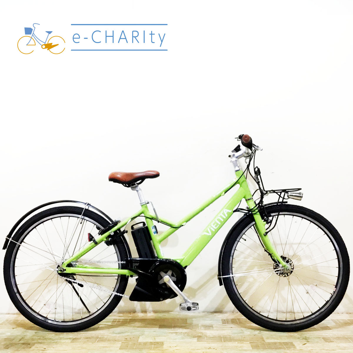 ヤマハ｜国内トップクラスの中古電動自転車通販サイトe-CHARIty（イーチャリティ） – タグ 