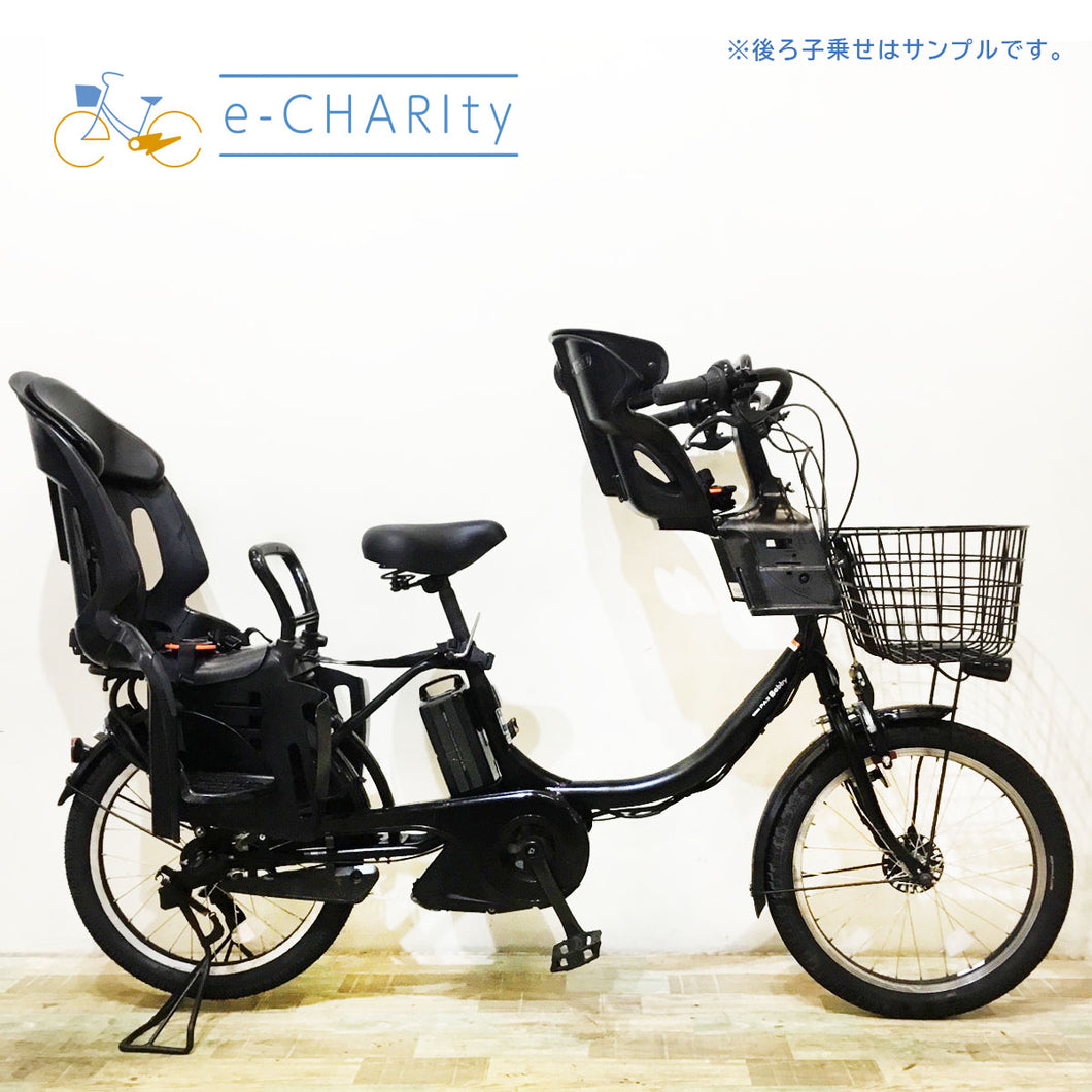 【関東・関西 対象エリア 送料無料】電動自転車【中古車】ヤマハ PAS Babby パス バビー ブラック KK060