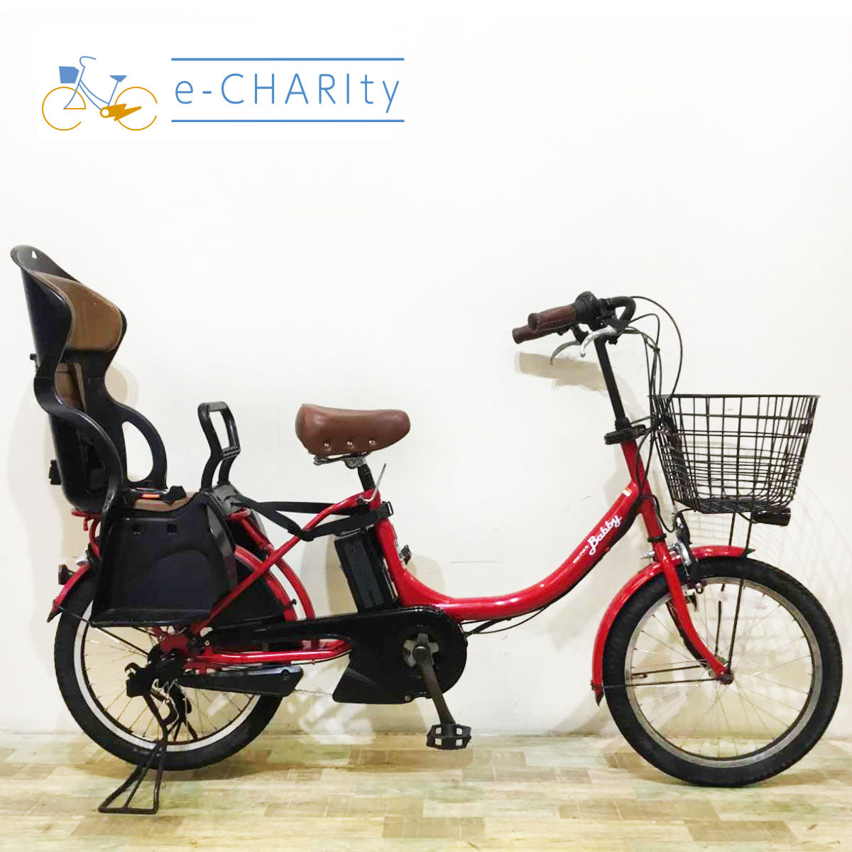 神戸店商品｜国内トップクラスの中古電動自転車通販サイトe-CHARIty（イーチャリティ） – e-charity