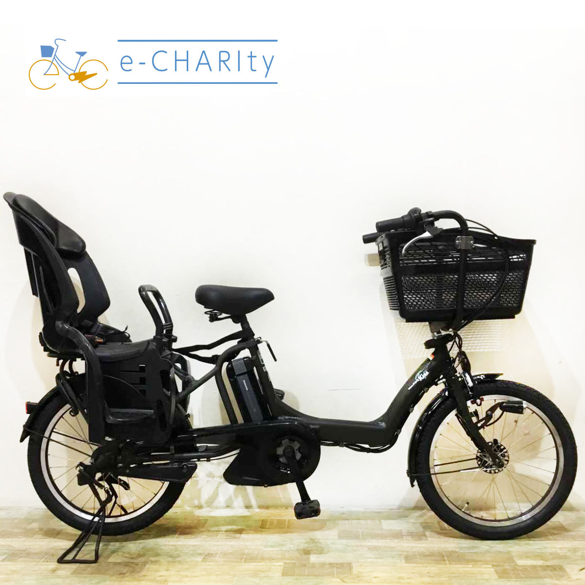 神戸店商品｜国内トップクラスの中古電動自転車通販サイトe-CHARIty（イーチャリティ） – e-charity