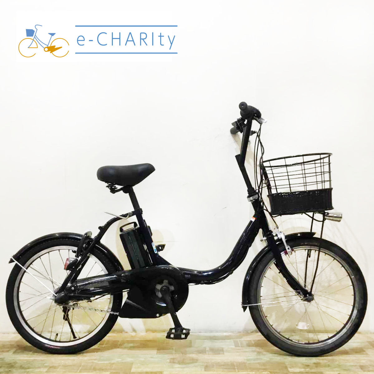 1138ブリヂストン電動アシスト自転車