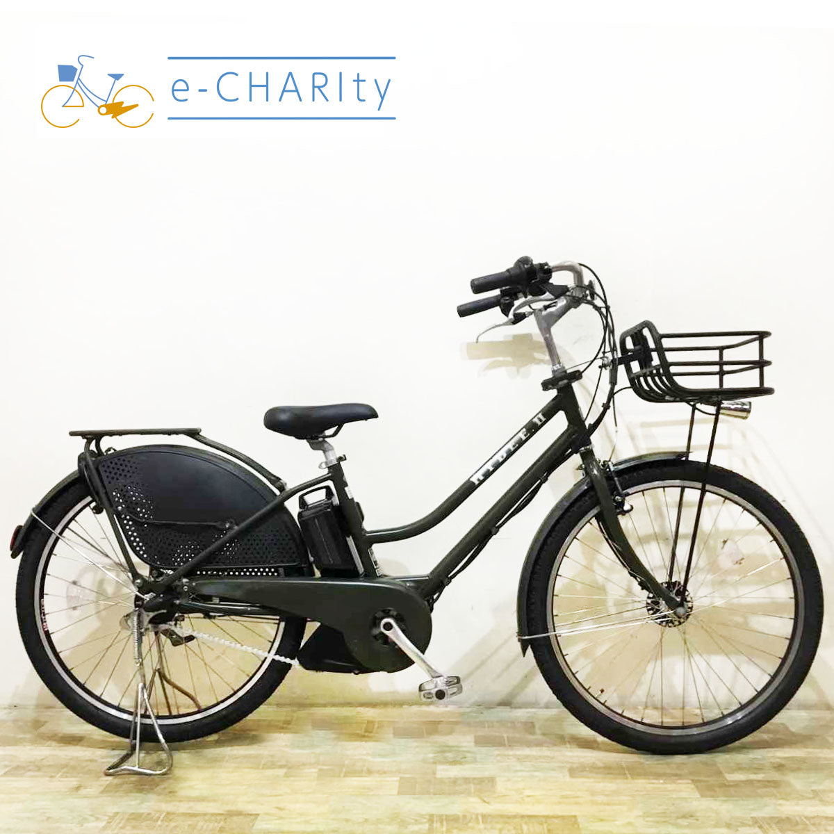 ブリヂストン｜国内トップクラスの中古電動自転車通販サイトe-CHARIty（イーチャリティ） – e-charity