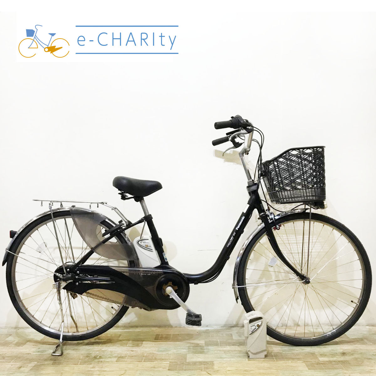 地域限定送料無料 ビビ DX 16AH 新基準 子供乗せ 茶 神戸市 電動自転車