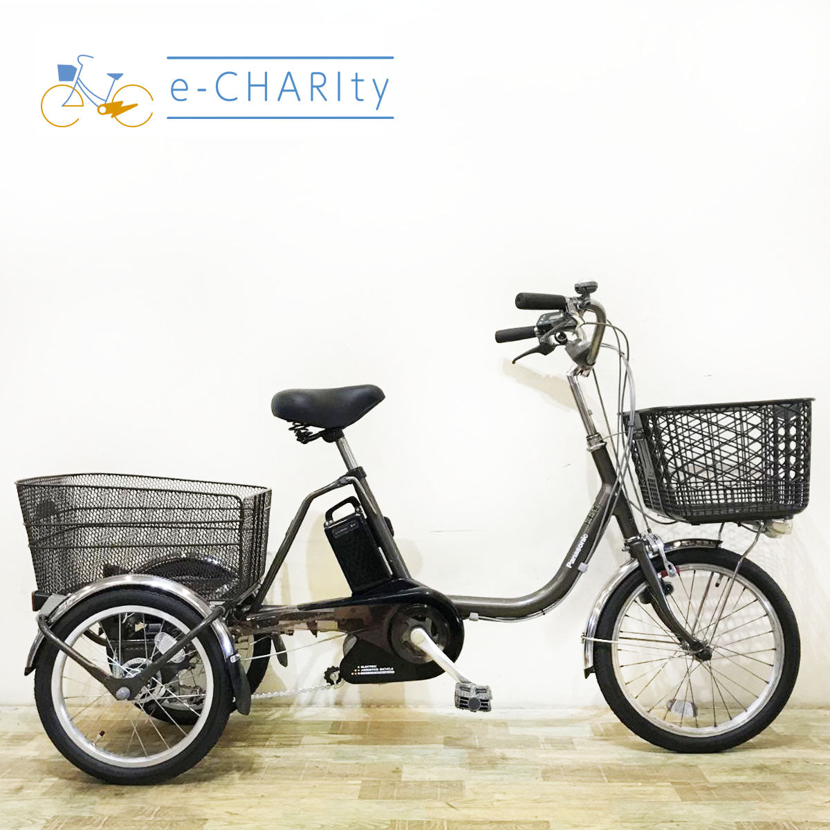 100,001〜｜国内トップクラスの中古電動自転車通販サイトe-CHARIty（イーチャリティ） – e-charity