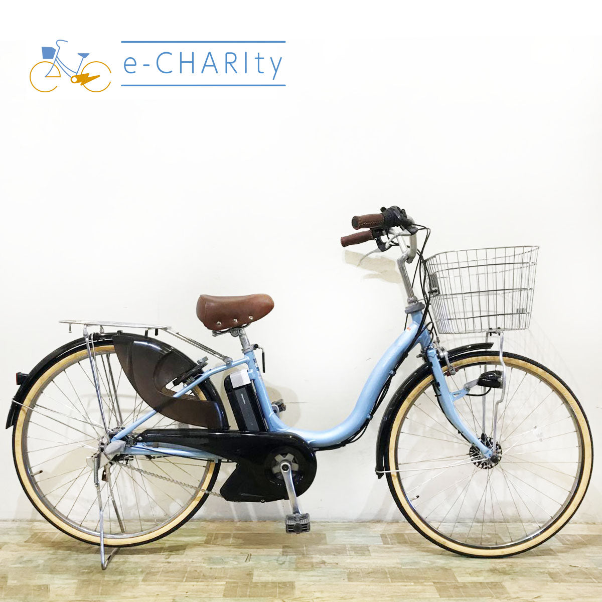 ヤマハ｜国内トップクラスの中古電動自転車通販サイトe-CHARIty（イーチャリティ） – タグ 