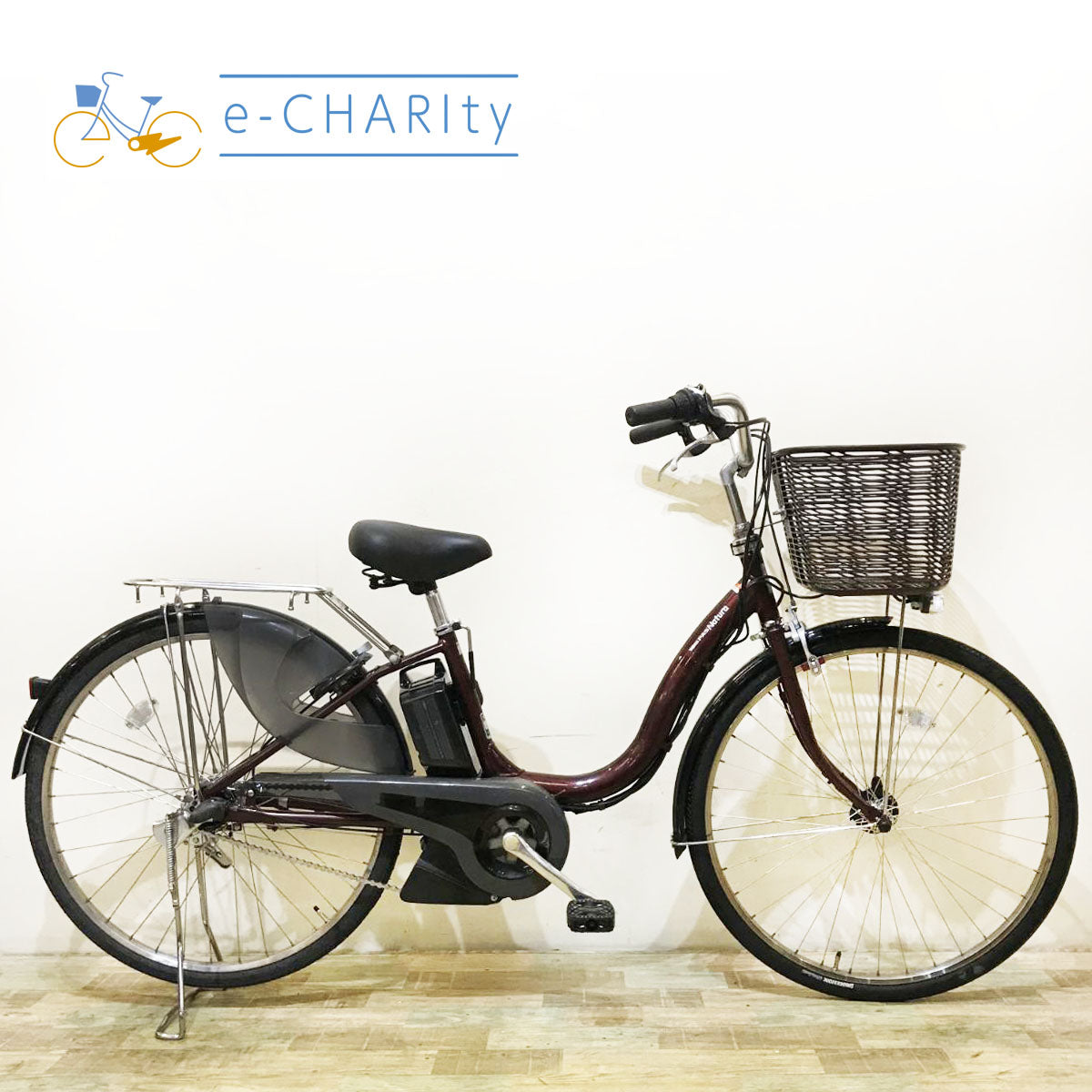 No.99ヤマハ PAS ナチュラM PA26NM電動アシスト自転車 整備済み中古現状