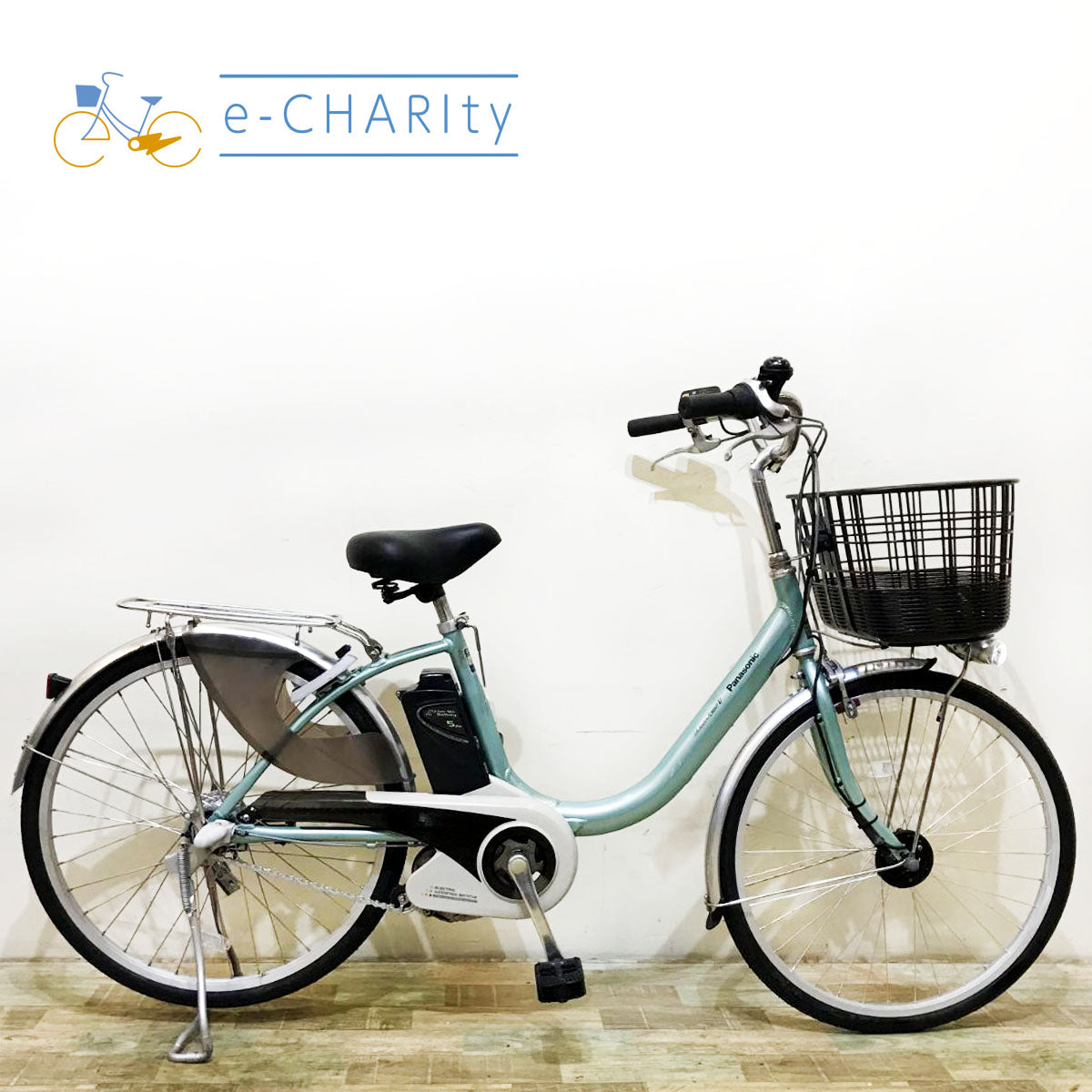 電動自転車 Panasonic ALFIT vivi SP2 グリーン 46☆ 最終入荷の