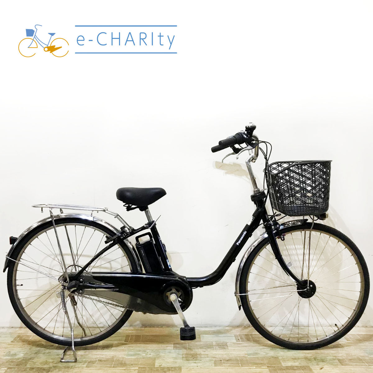 パナソニック｜国内トップクラスの中古電動自転車通販サイトe-CHARIty（イーチャリティ） – e-charity