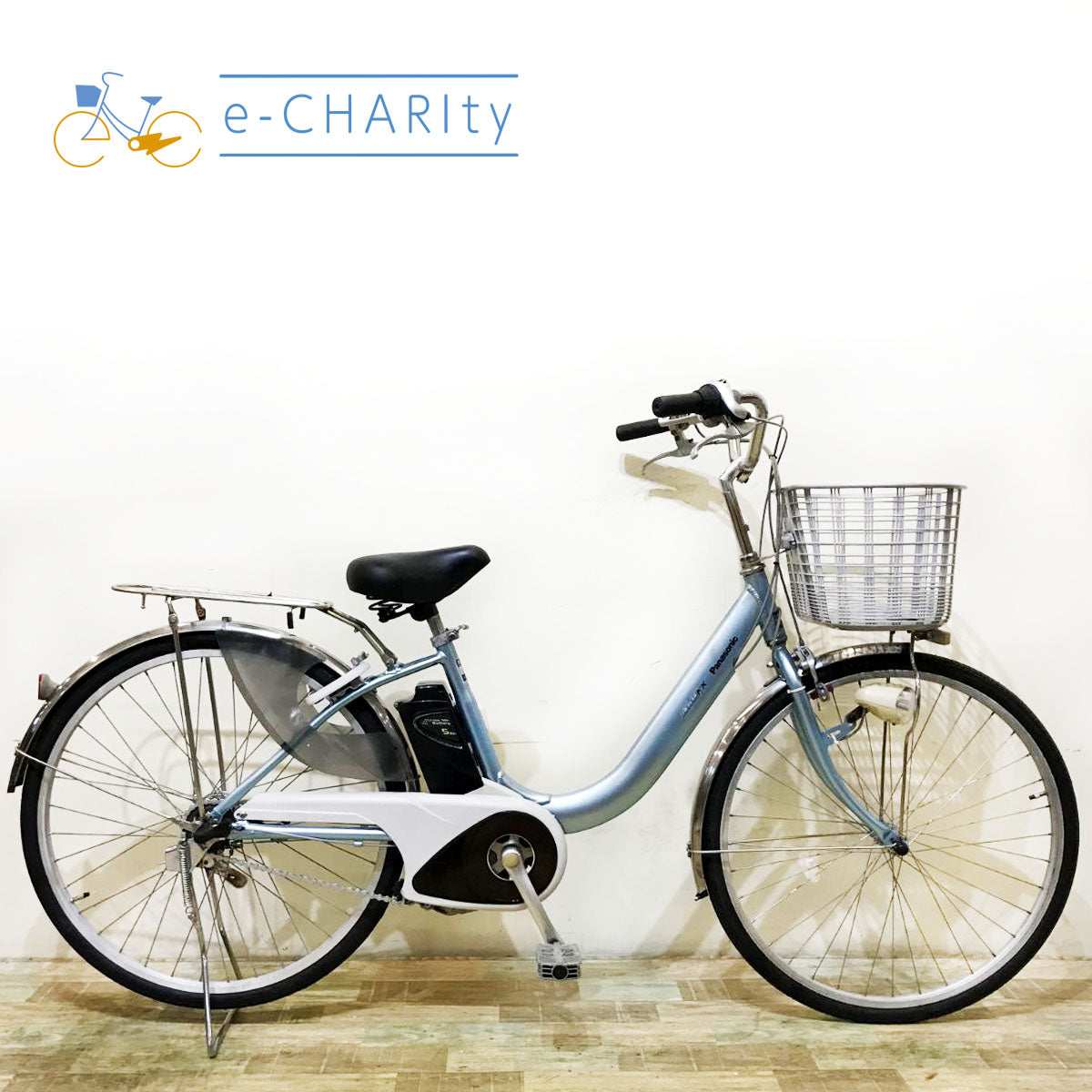 神戸店商品｜国内トップクラスの中古電動自転車通販サイトe-CHARIty（イーチャリティ） – タグ 