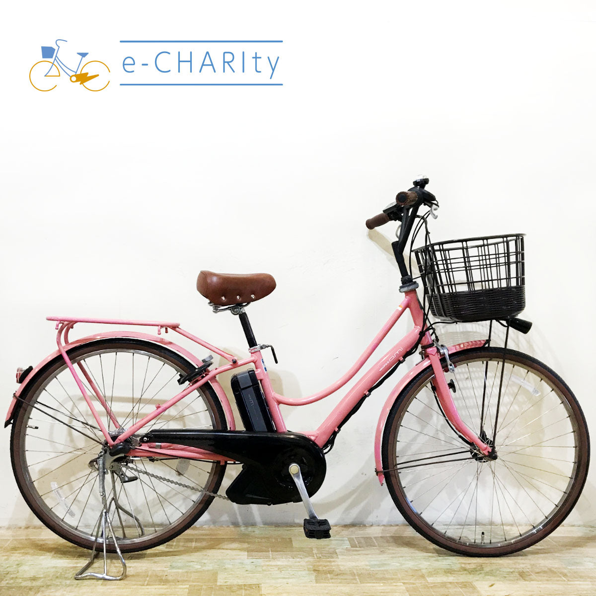 ヤマハ｜国内トップクラスの中古電動自転車通販サイトe-CHARIty（イーチャリティ） – タグ 