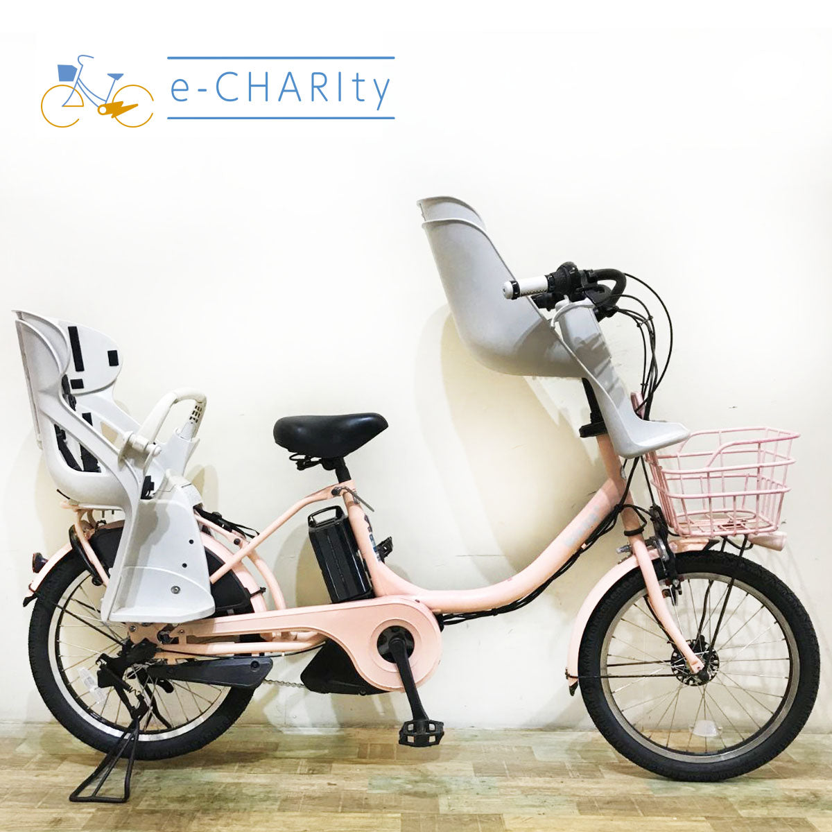 ブリヂストン bikke 2 e ビッケ ツー イー ピンク 20インチ KN027【中古車】