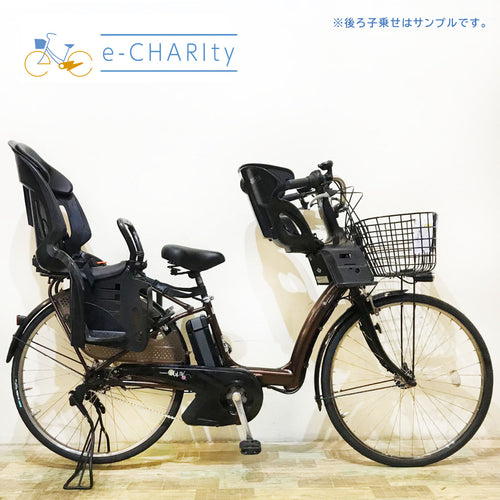 子乗せ｜国内トップクラスの中古電動自転車通販サイトe-CHARIty（イーチャリティ） – e-charity