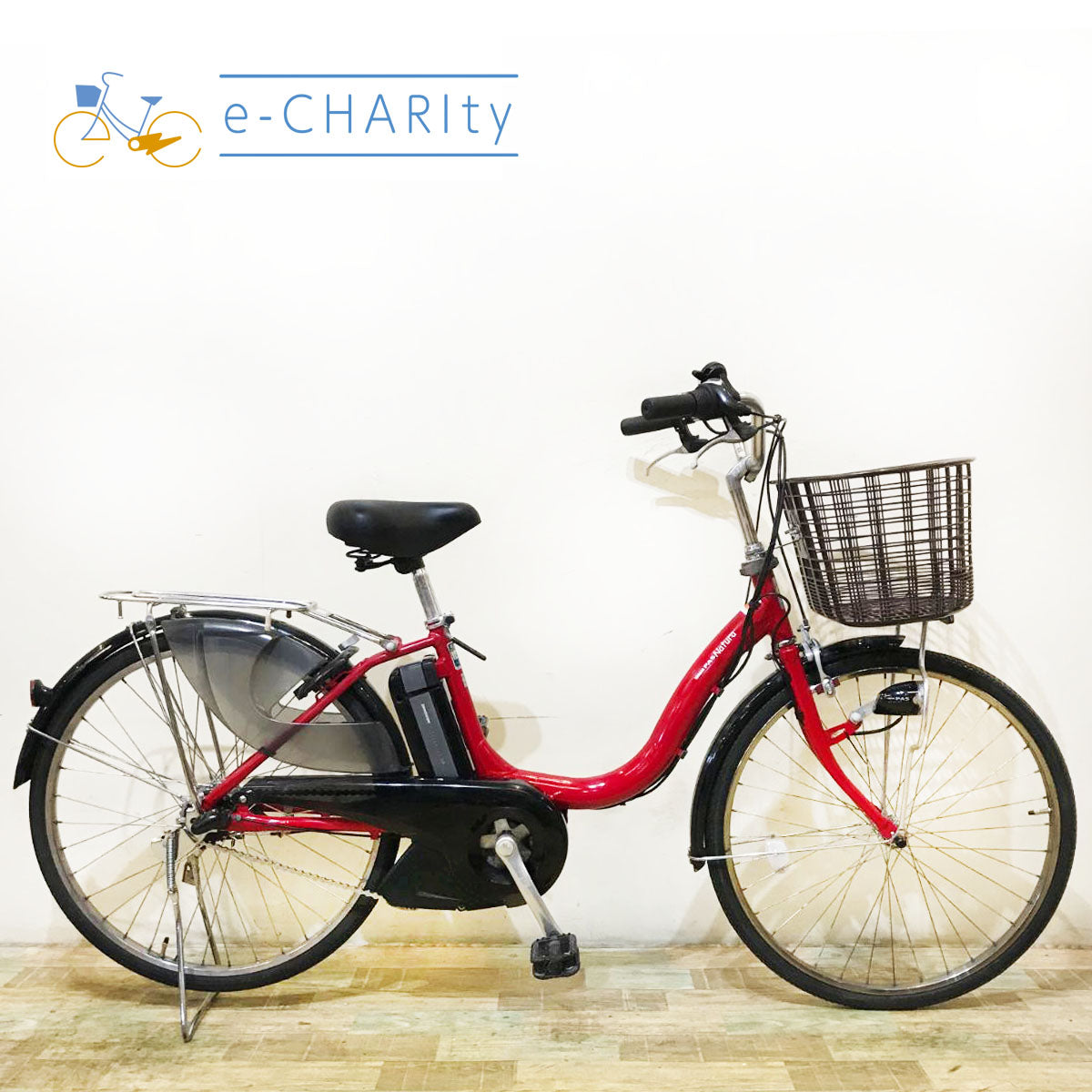 24インチ｜国内トップクラスの中古電動自転車通販サイトe-CHARIty（イーチャリティ） – e-charity