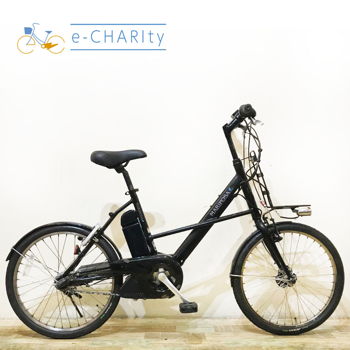 ブリヂストン｜国内トップクラスの中古電動自転車通販サイトe-CHARIty（イーチャリティ） – e-charity