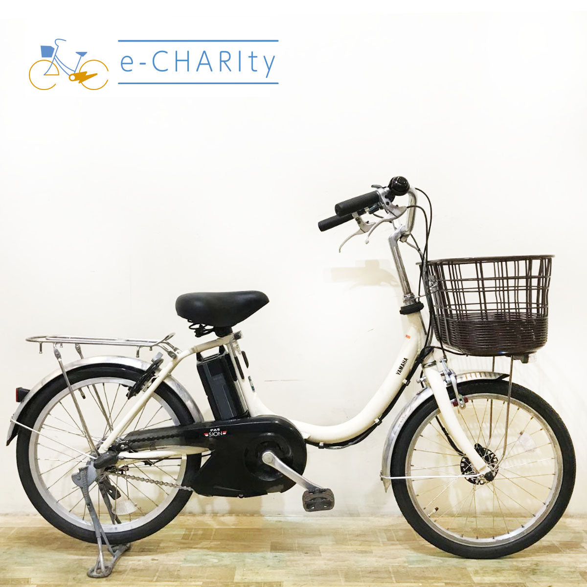 ヤマハ｜国内トップクラスの中古電動自転車通販サイトe-CHARIty（イーチャリティ） – e-charity