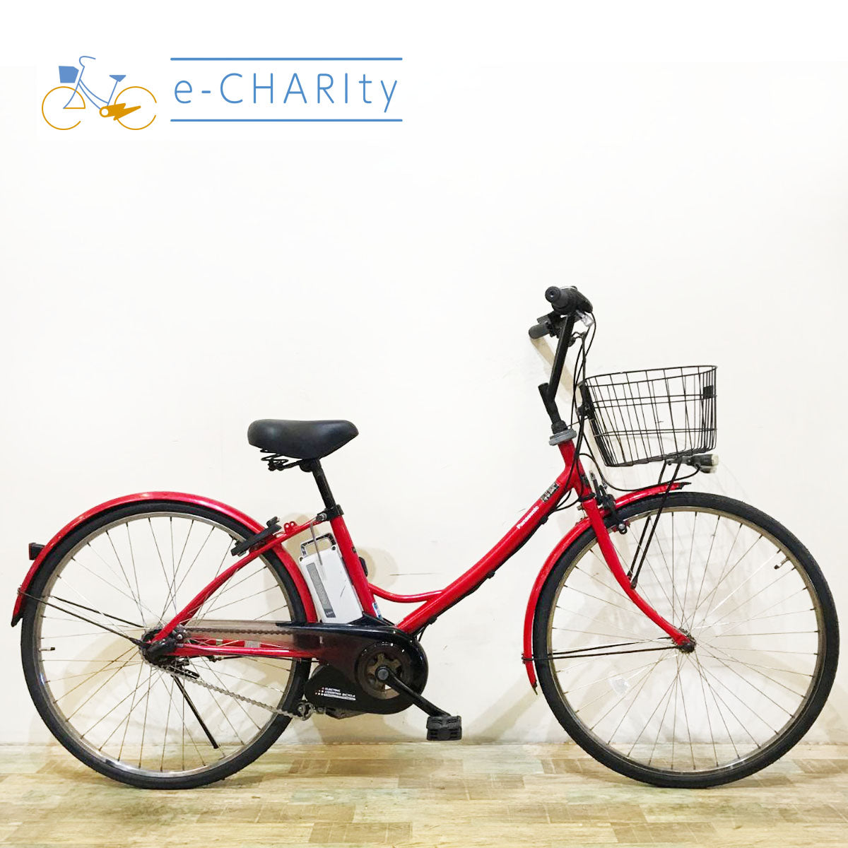 神戸店商品｜国内トップクラスの中古電動自転車通販サイトe-CHARIty（イーチャリティ） – タグ 