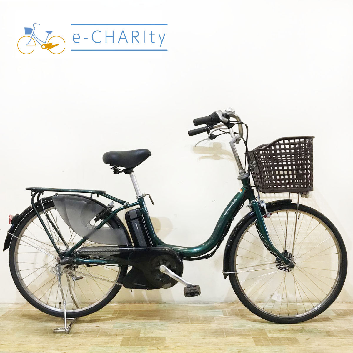 ヤマハ｜国内トップクラスの中古電動自転車通販サイトe-CHARIty（イーチャリティ） – e-charity