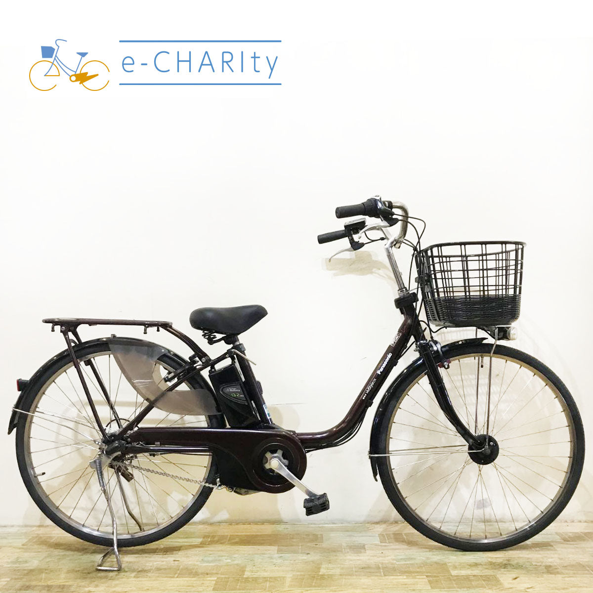 パナソニック｜国内トップクラスの中古電動自転車通販サイトe-CHARIty（イーチャリティ） – e-charity