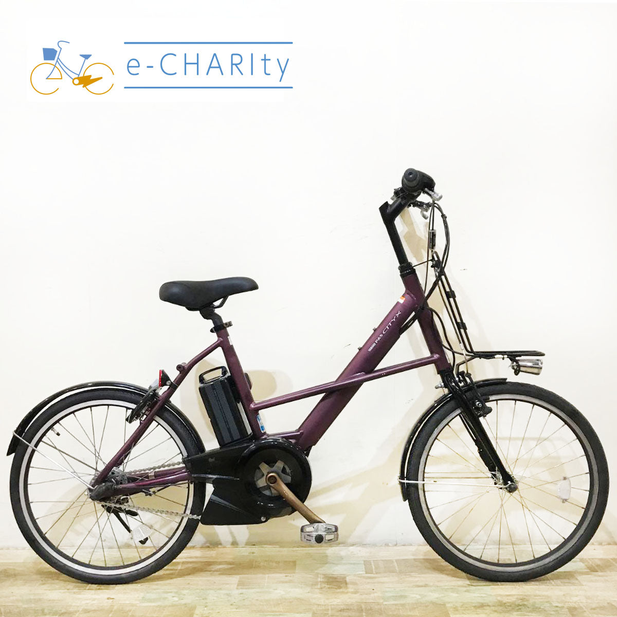 小径車・ファッショナブル・シニア｜国内トップクラスの中古電動自転車通販サイトe-CHARIty（イーチャリティ） – e-charity