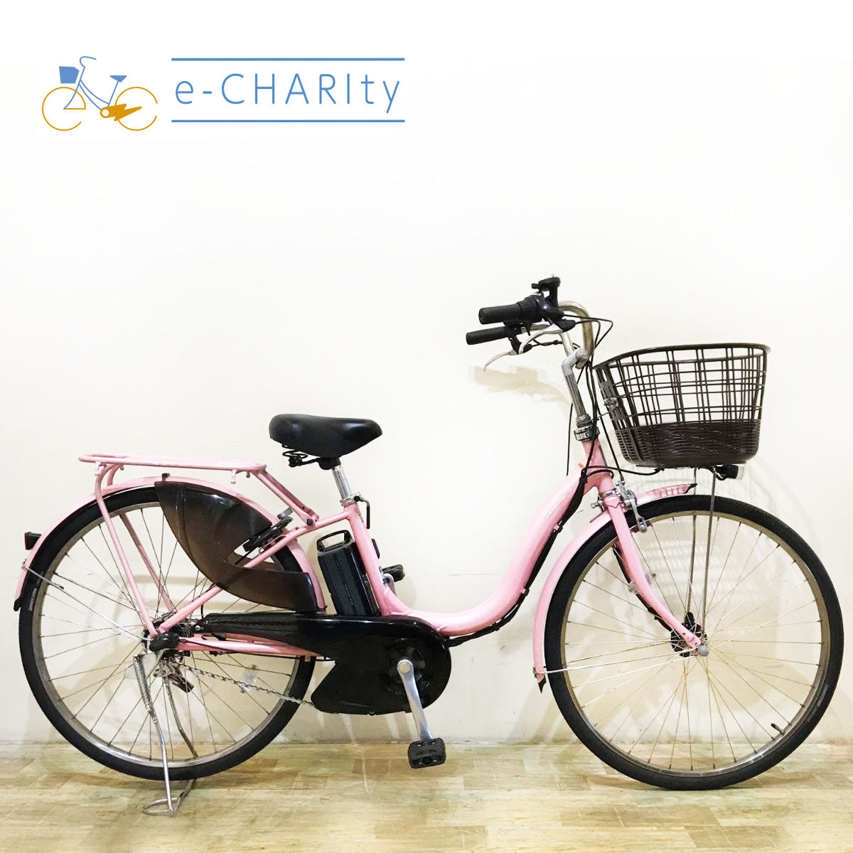 ヤマハ｜国内トップクラスの中古電動自転車通販サイトe-CHARIty（イーチャリティ） – タグ 