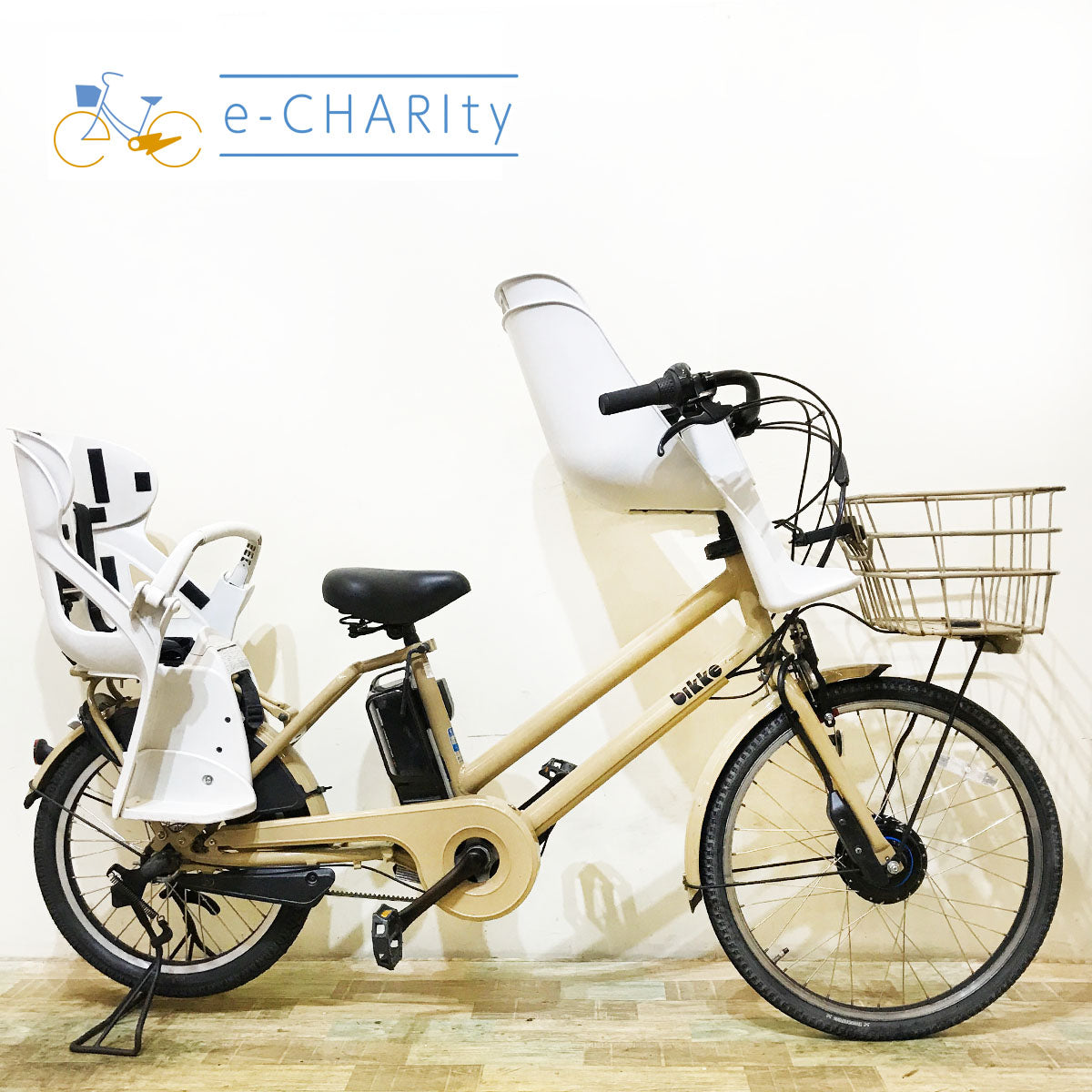 ブリヂストン｜国内トップクラスの中古電動自転車通販サイトe-CHARIty（イーチャリティ） – e-charity