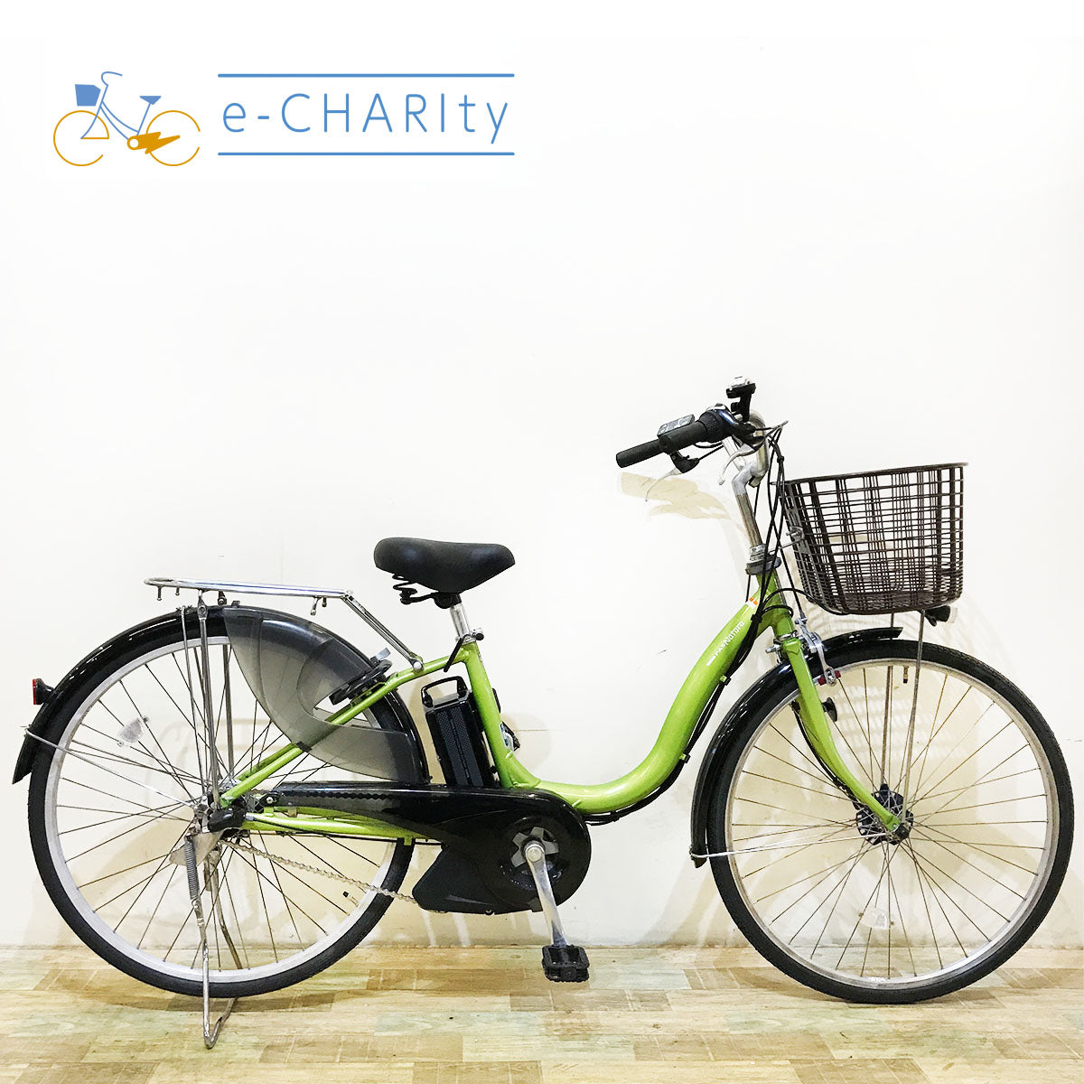 グリーン｜国内トップクラスの中古電動自転車通販サイトe-CHARIty（イーチャリティ） – e-charity