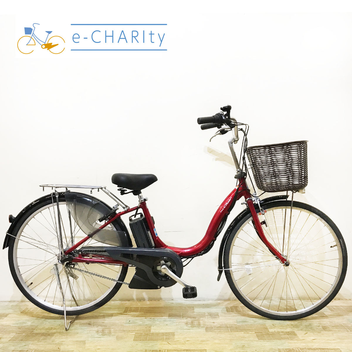 ヤマハ｜国内トップクラスの中古電動自転車通販サイトe-CHARIty（イーチャリティ） – タグ 