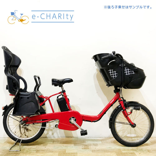 20インチ｜国内トップクラスの中古電動自転車通販サイトe-CHARIty（イーチャリティ） – e-charity