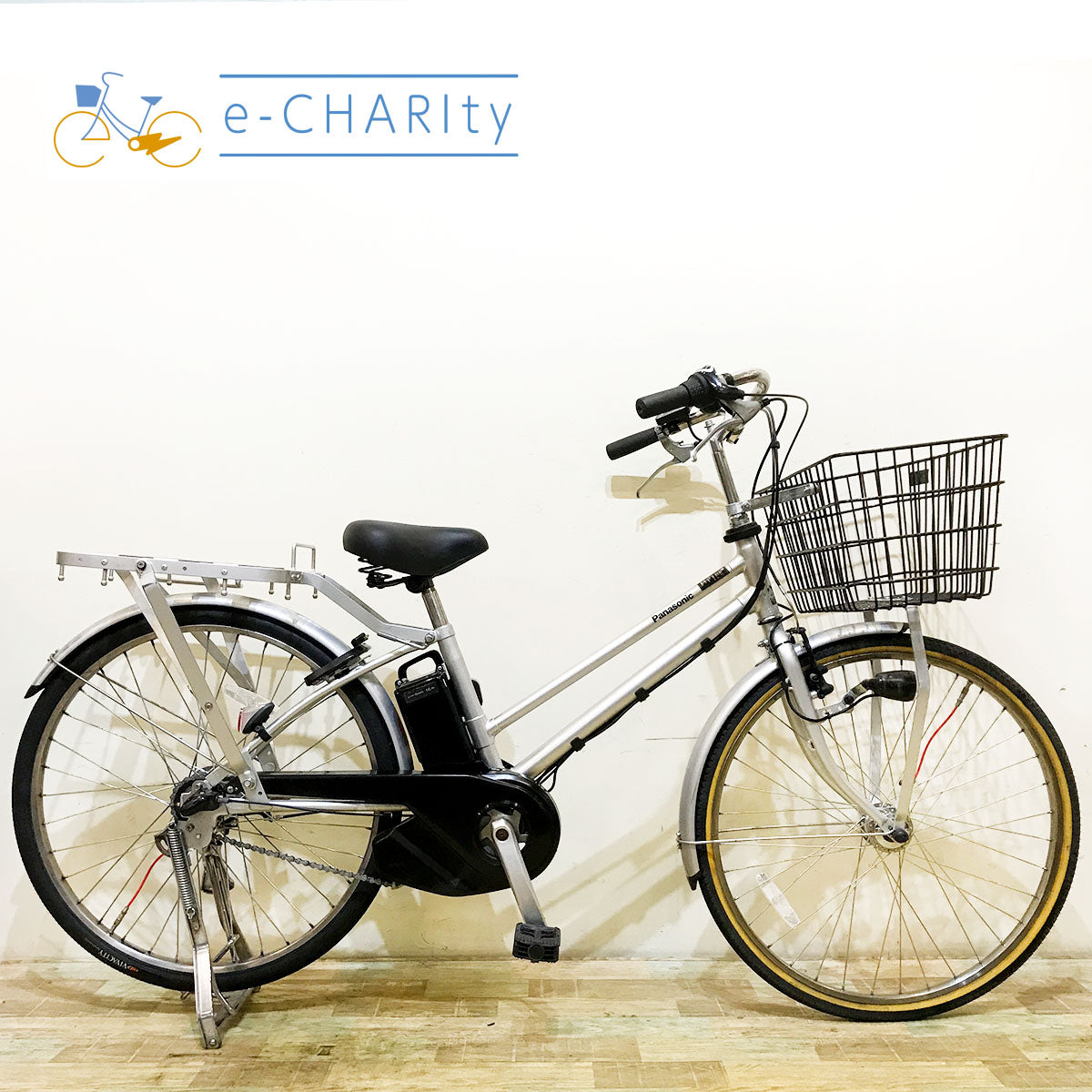 パナソニック｜国内トップクラスの中古電動自転車通販サイトe-CHARIty（イーチャリティ） – e-charity