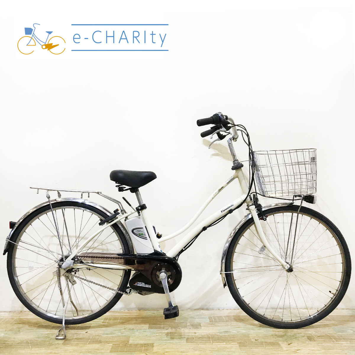 神戸店商品｜国内トップクラスの中古電動自転車通販サイトe-CHARIty（イーチャリティ） – タグ 