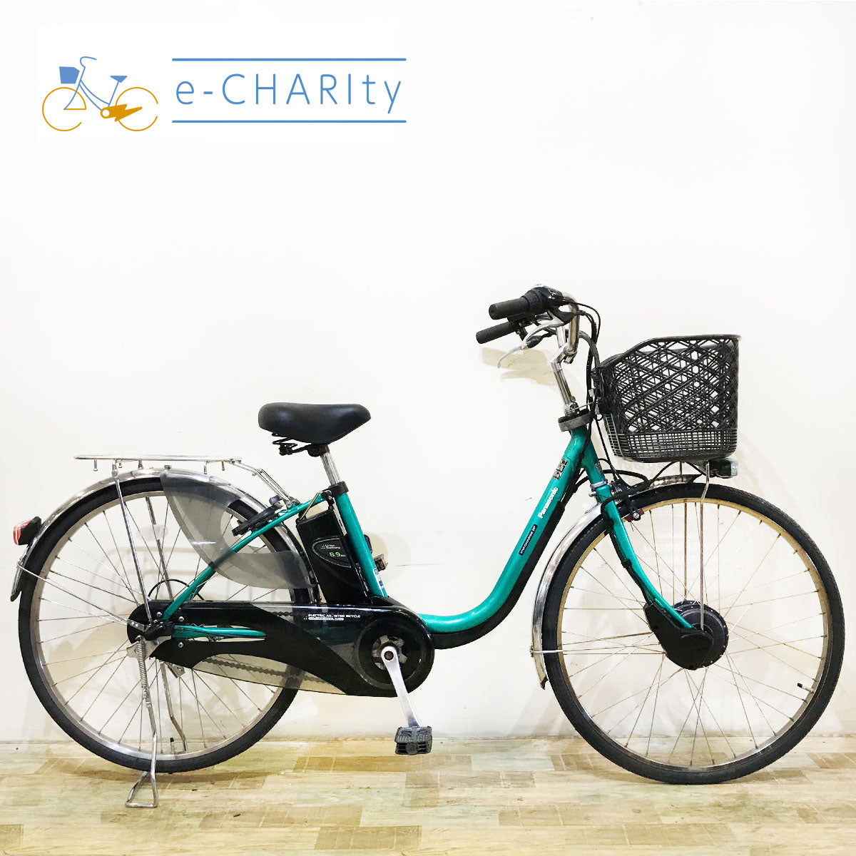 パナソニック｜国内トップクラスの中古電動自転車通販サイトe-CHARIty（イーチャリティ） – e-charity