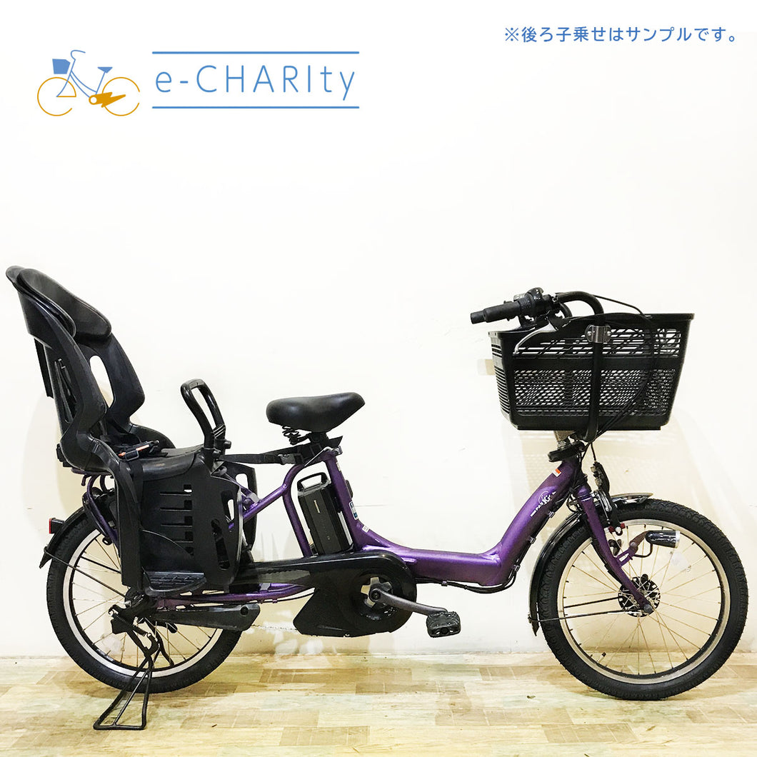 ヤマハ PAS Kiss mini パス キッス ミニ パープル 20インチ KN128【中古車】 – e-charity