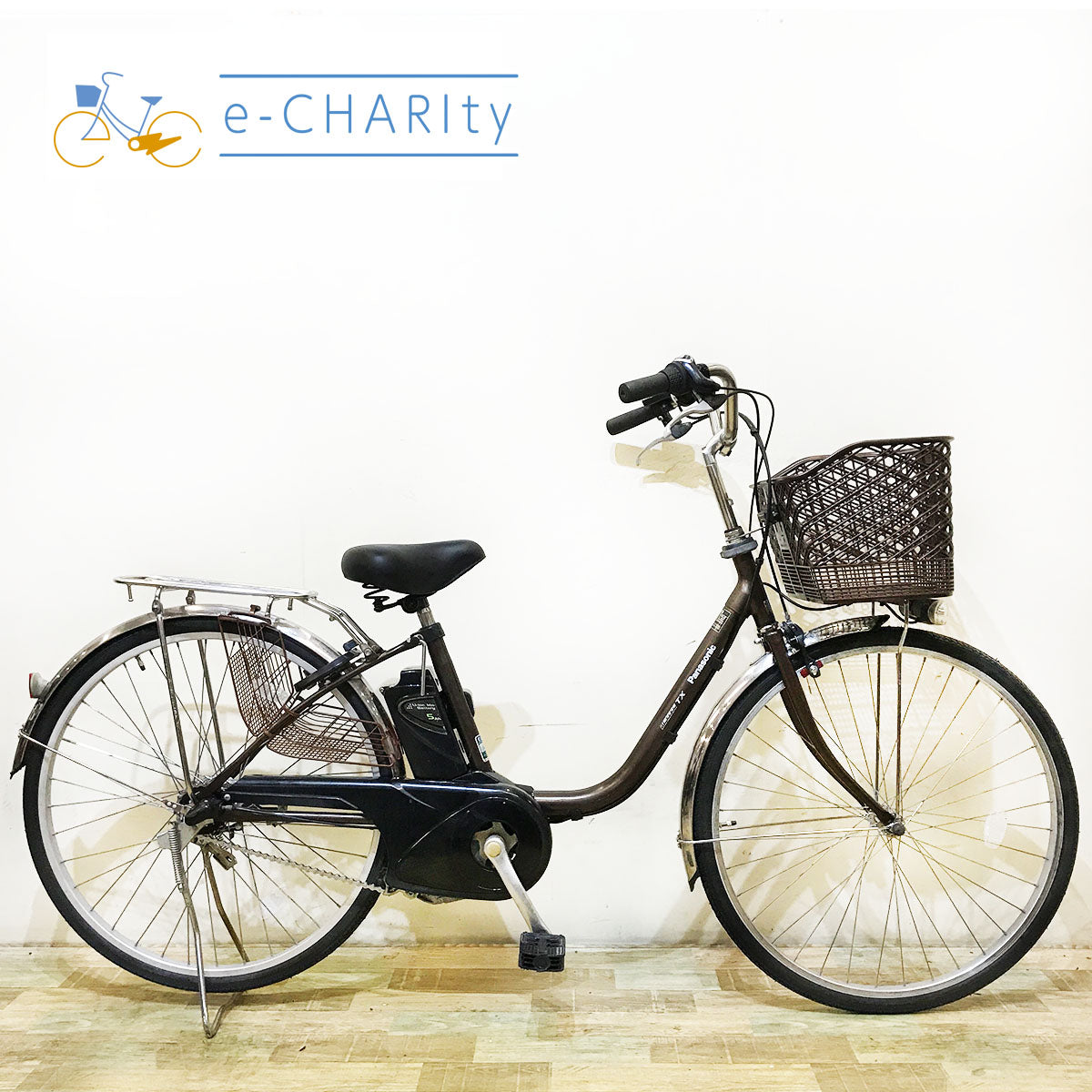 パナソニック｜国内トップクラスの中古電動自転車通販サイトe-CHARIty（イーチャリティ） – e-charity