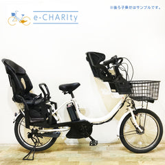 国内トップクラスの中古電動自転車通販サイト｜e-CHARIty（イーチャリティ） – e-charity