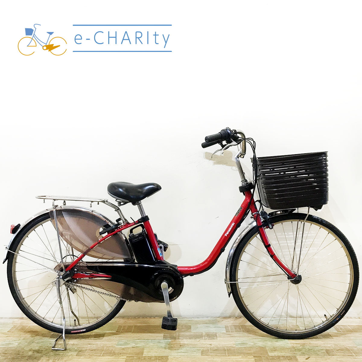 パナソニック｜国内トップクラスの中古電動自転車通販サイトe-CHARIty（イーチャリティ） – e-charity