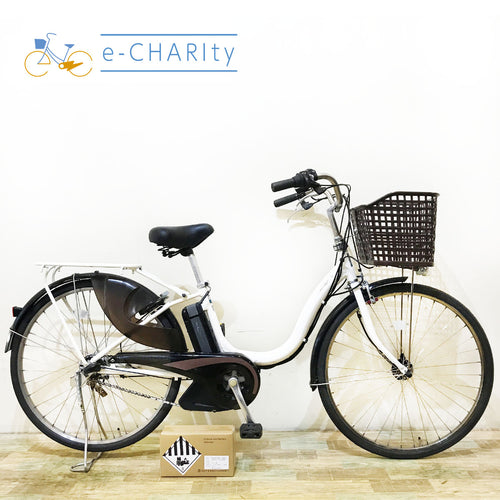 ヤマハ｜国内トップクラスの中古電動自転車通販サイトe-CHARIty（イーチャリティ） – タグ 