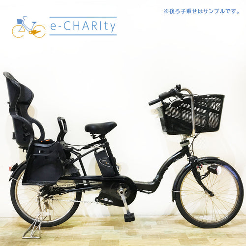 子乗せ｜国内トップクラスの中古電動自転車通販サイトe-CHARIty（イーチャリティ） – e-charity