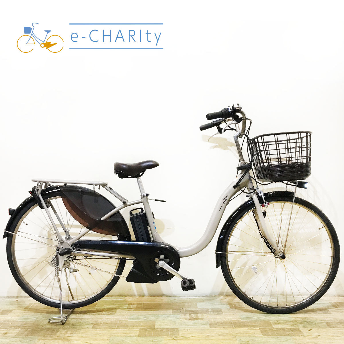 ヤマハ｜国内トップクラスの中古電動自転車通販サイトe-CHARIty（イーチャリティ） – タグ 