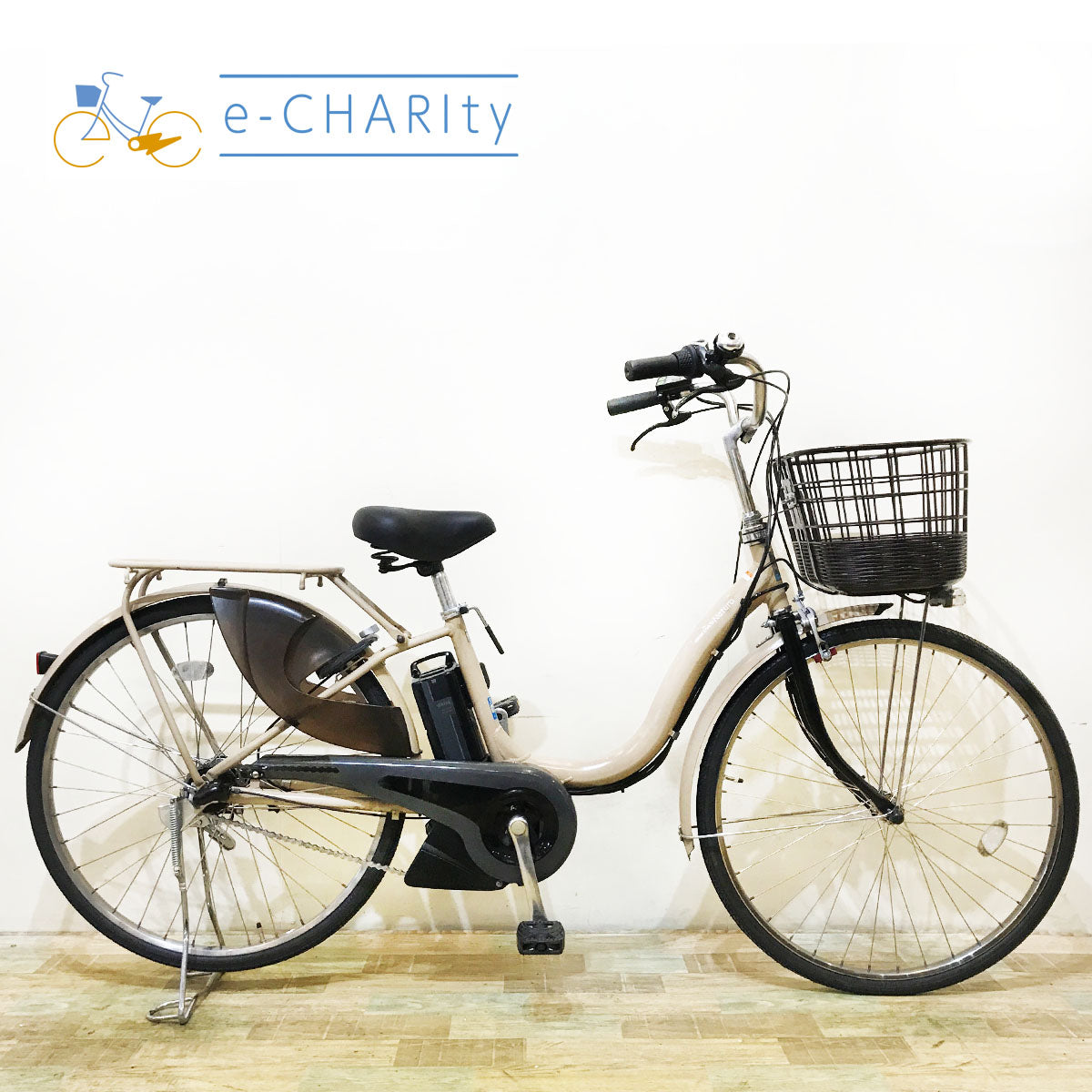 ヤマハ｜国内トップクラスの中古電動自転車通販サイトe-CHARIty（イーチャリティ） – e-charity