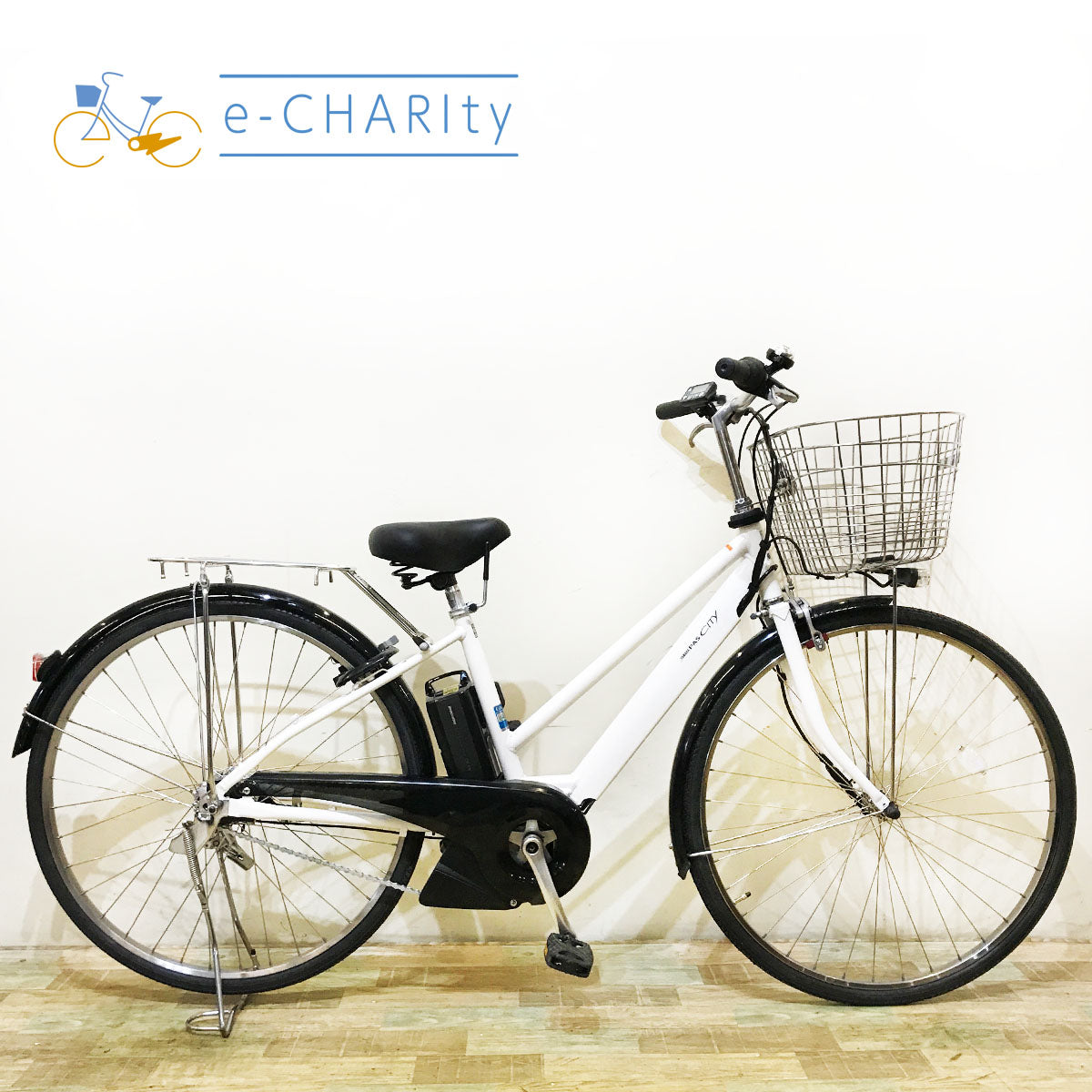 ヤマハ｜国内トップクラスの中古電動自転車通販サイトe-CHARIty（イーチャリティ） – e-charity